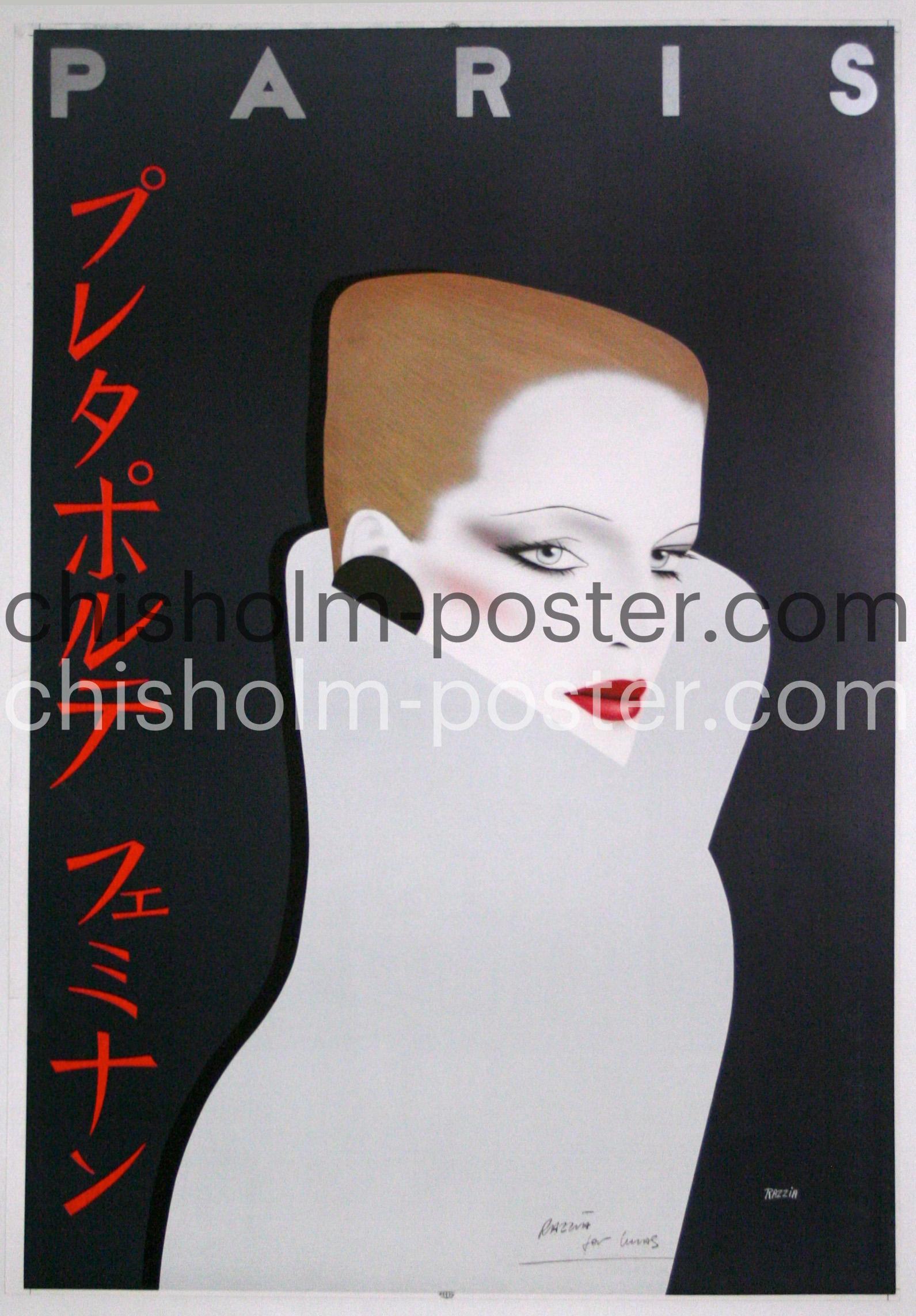 Paris - hand-signed by artist Razzia | Original Vintage Poster