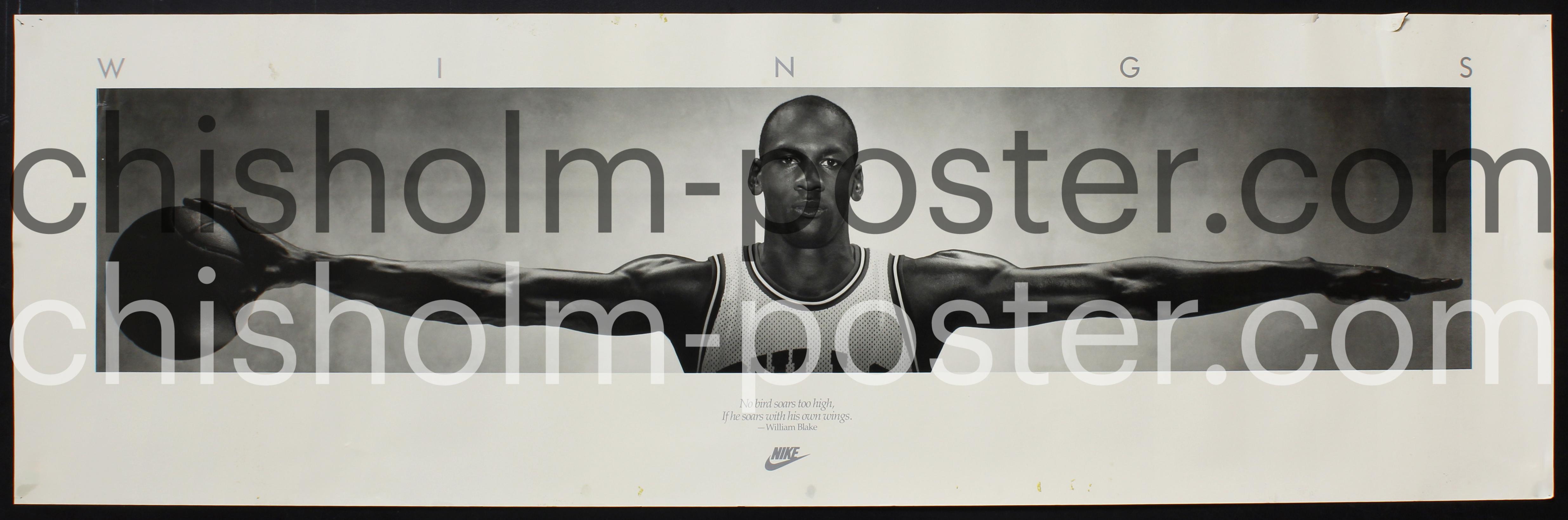 【7NA】Original 1989 Nike \