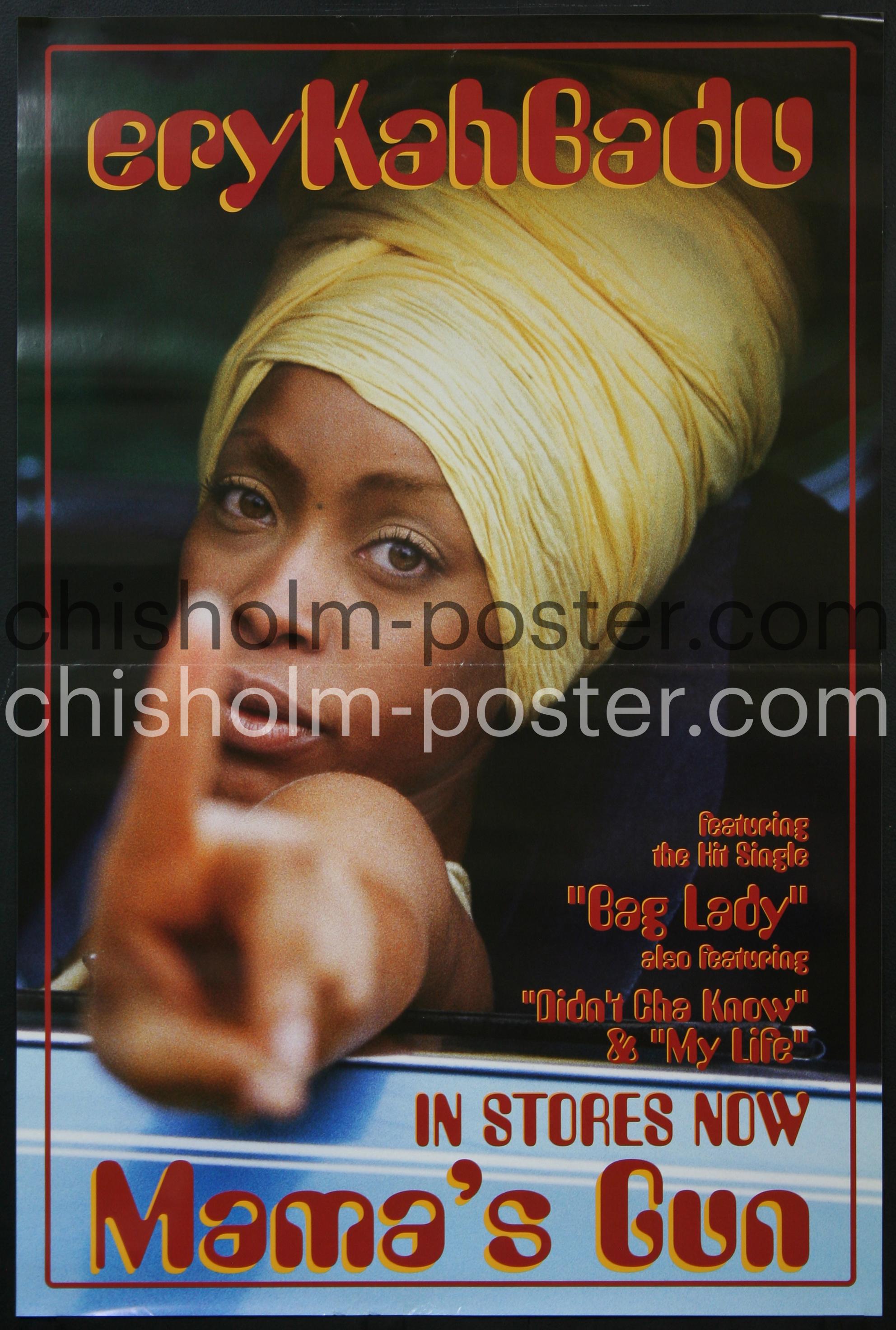 erykah badu/Mama's Gun LP レコード Erykah Badu - Erykah Badu