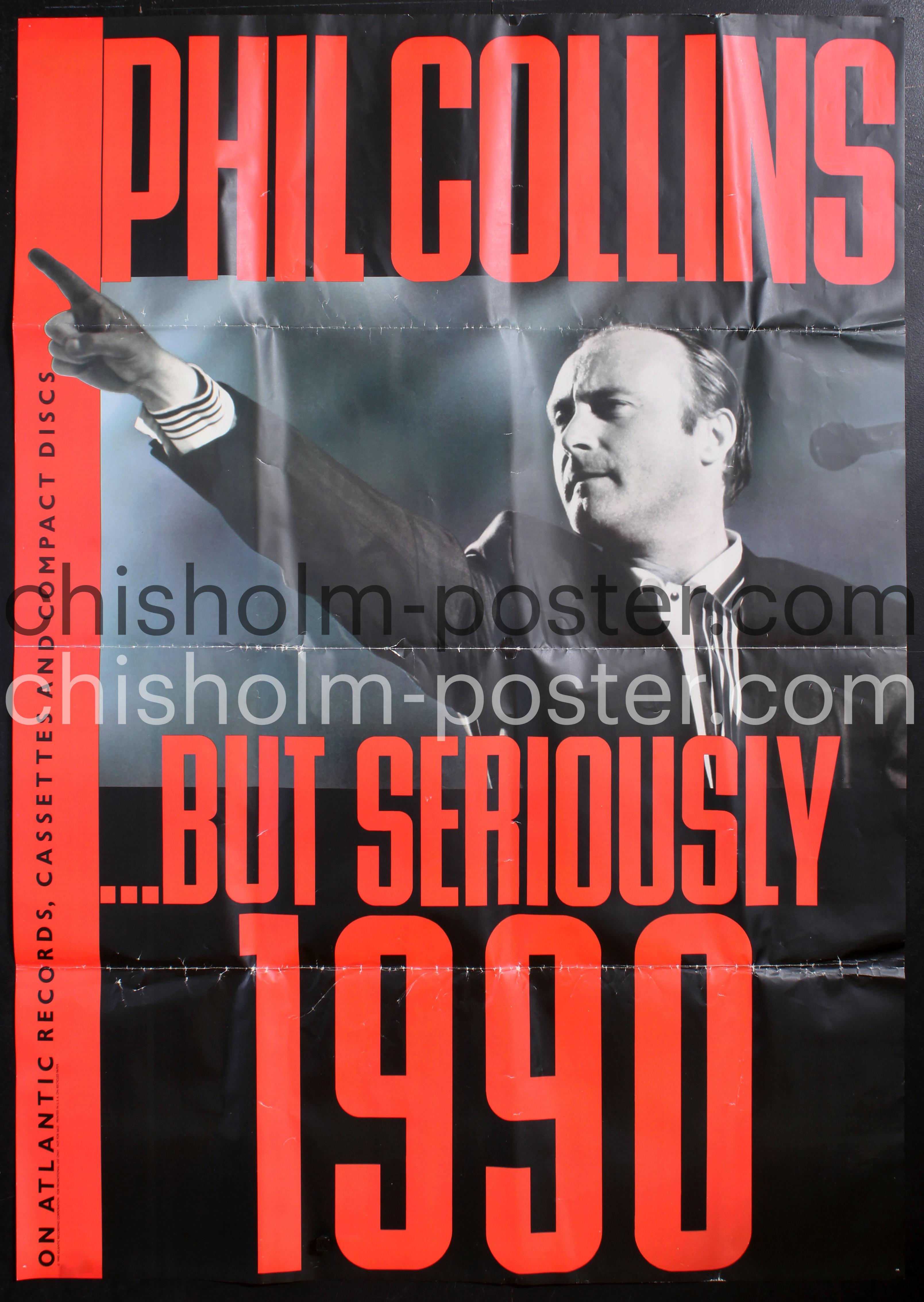 Phil Collins 旧規格　未開封　新品 40th Anniversary of Phil Collins' Classic 1985 Solo Album, 'No