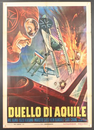 a poster of a man in a helmet and mask with a plane exploding