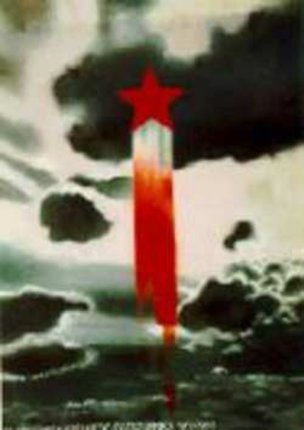 a red and white rocket in the sky