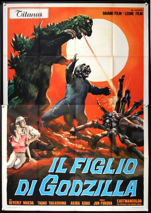 a movie poster of a monster