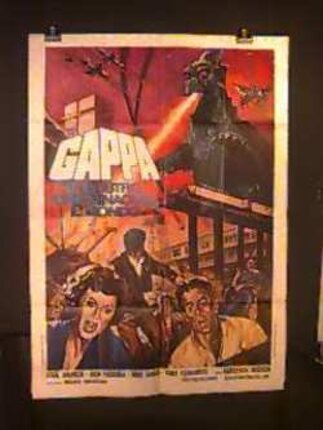 a movie poster with a group of people