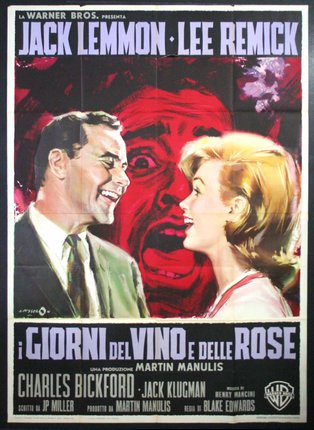 a movie poster of a man and a woman laughing