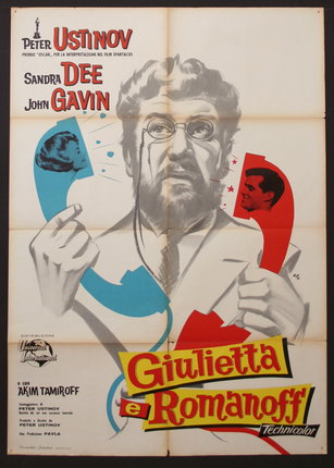 a movie poster of a man holding two heads
