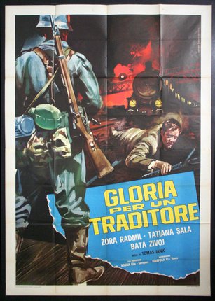 a poster of soldiers with guns