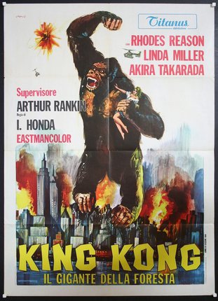 a movie poster with a gorilla holding a woman