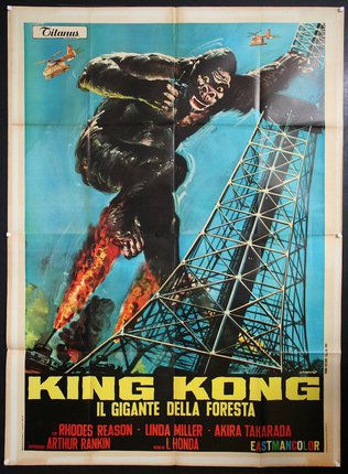 a poster of a gorilla holding a tower