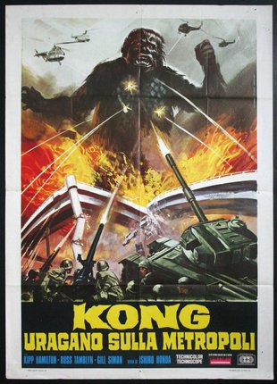 a movie poster with a gorilla and tanks