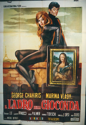 a poster of a woman sitting on a ledge