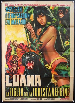 a movie poster with a woman and a black panther