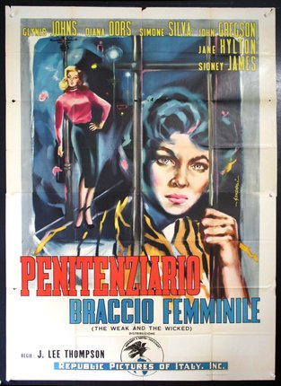 a movie poster of a woman and a woman