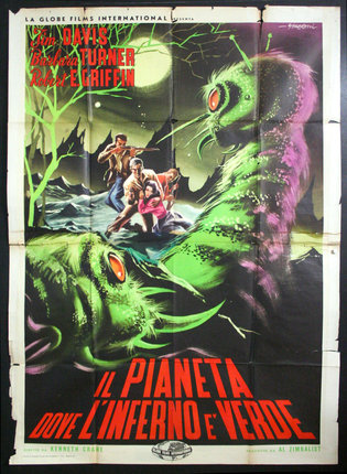 a movie poster with a green monster and people