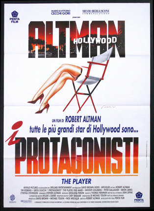 a movie poster of a woman sitting on a chair