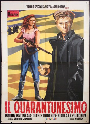 a poster of a man and a woman holding a gun