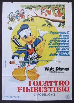 a poster of a cartoon duck