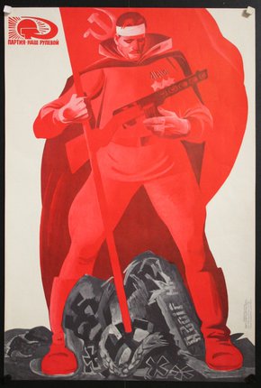 a red poster with a man holding a gun