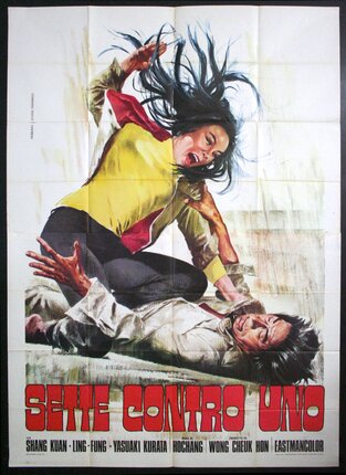 a movie poster of a woman falling on a man