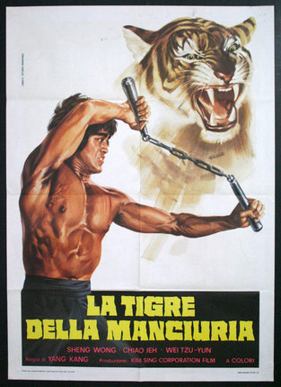 a poster of a man holding a chain and a tiger