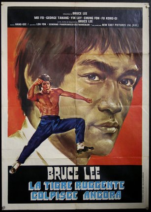 a poster of a man with a fist raised