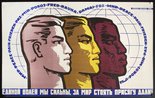 a poster with three heads of different men
