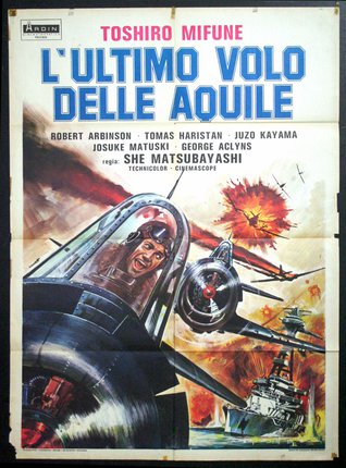 a movie poster with a man in a jet plane flying through the air