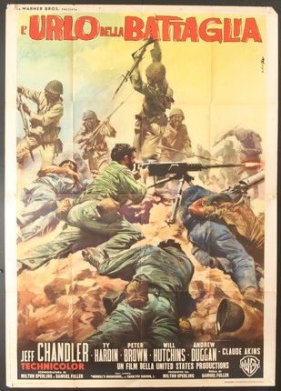a poster of soldiers shooting guns