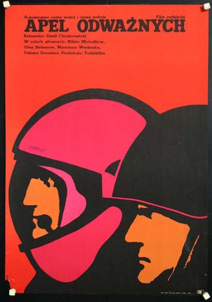 a poster of two men wearing helmets