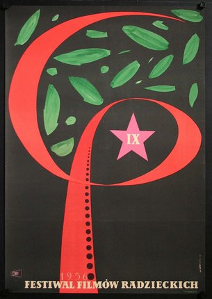 a poster with a red ribbon and a star