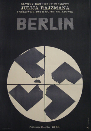 a poster with a black and white circle with arrows
