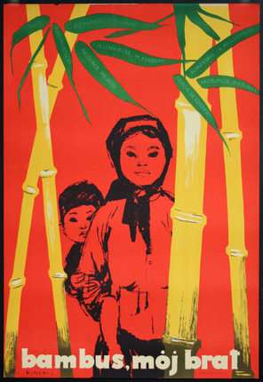 a poster of children in bamboo