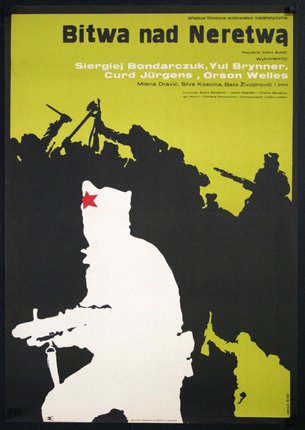 a poster of a soldier with a red star on his head