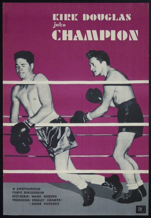 a poster of two men wearing boxing gloves