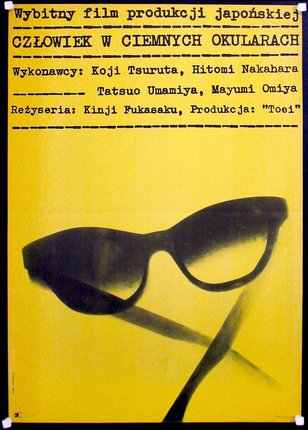 a yellow poster with black text and sunglasses