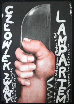 a poster with a hand holding a bottle