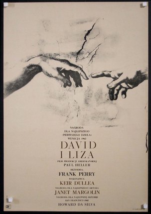 a poster of a movie