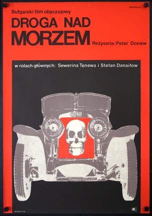 a poster of a car with a skull on it