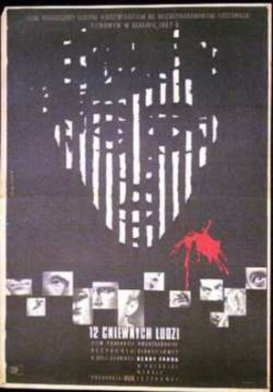 a movie poster with a face and blood