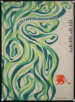 a poster with green and white lines