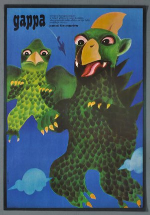 a poster of a dragon and a bird
