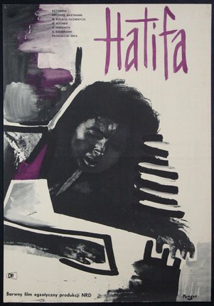 a poster of a man playing a piano