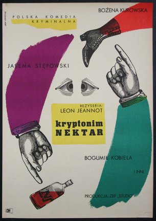 a poster with hands pointing at each other