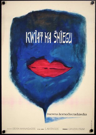 a poster with a red lips on a blue background