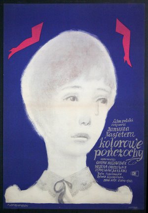 a poster of a boy with a woman in the background