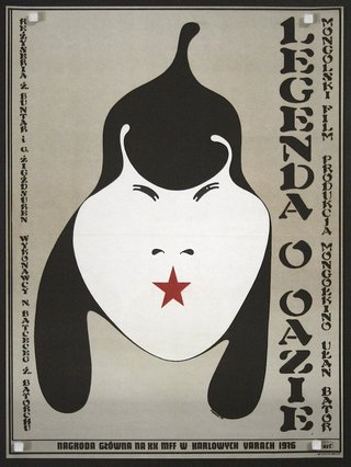 a poster of a penguin with a star