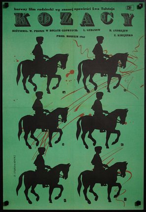 a poster with silhouettes of people riding horses
