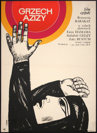 a poster with a hand raised