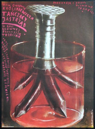 a poster of a glass with liquid