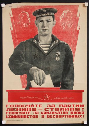 a poster of a man in a sailor uniform
